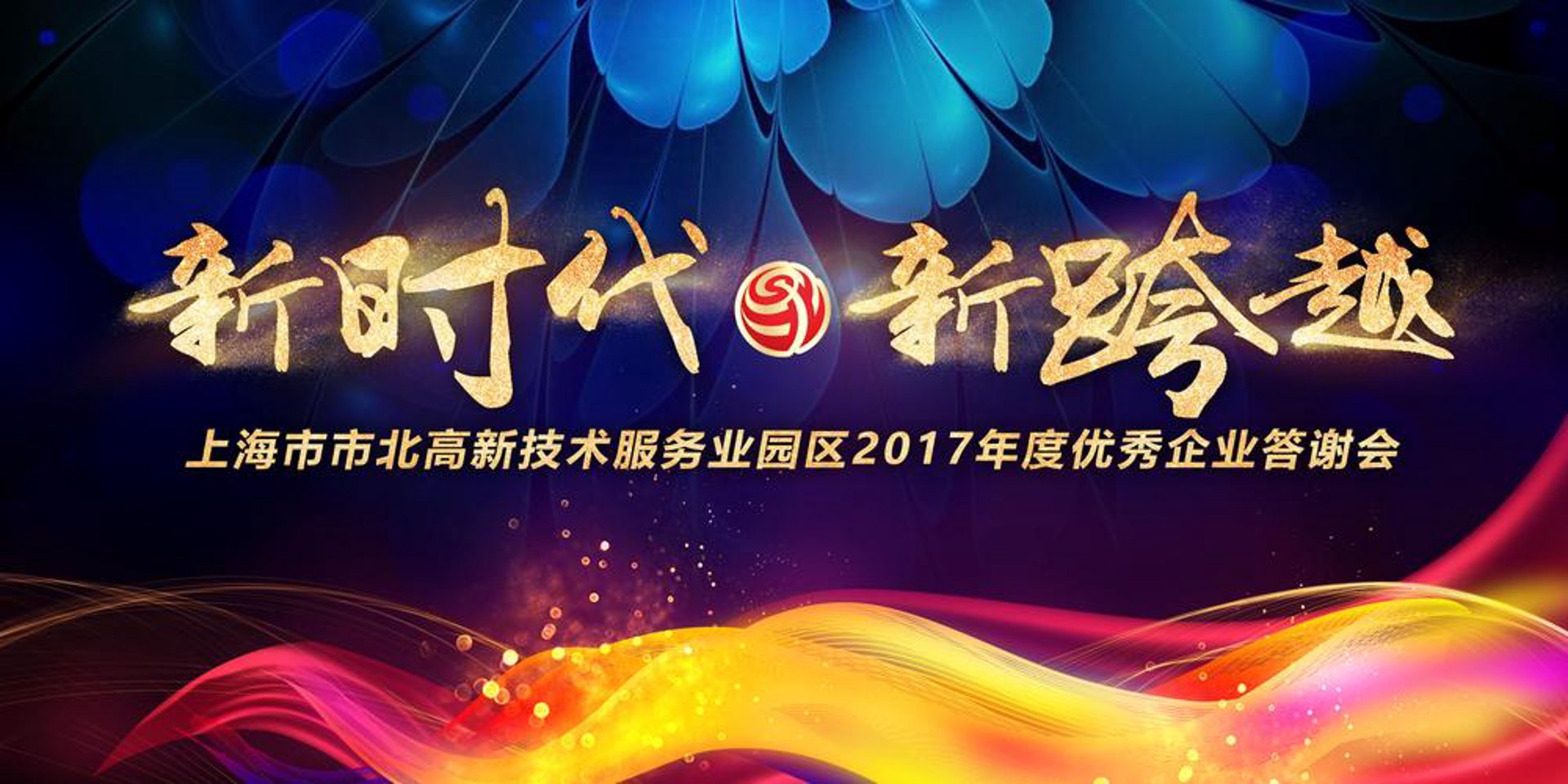 书香门第网络